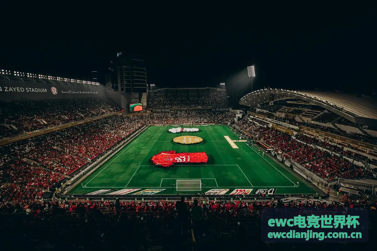 EWC赛季对比
